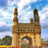 Iconic Charminar - Top on the list of places to visit in Hyderabad